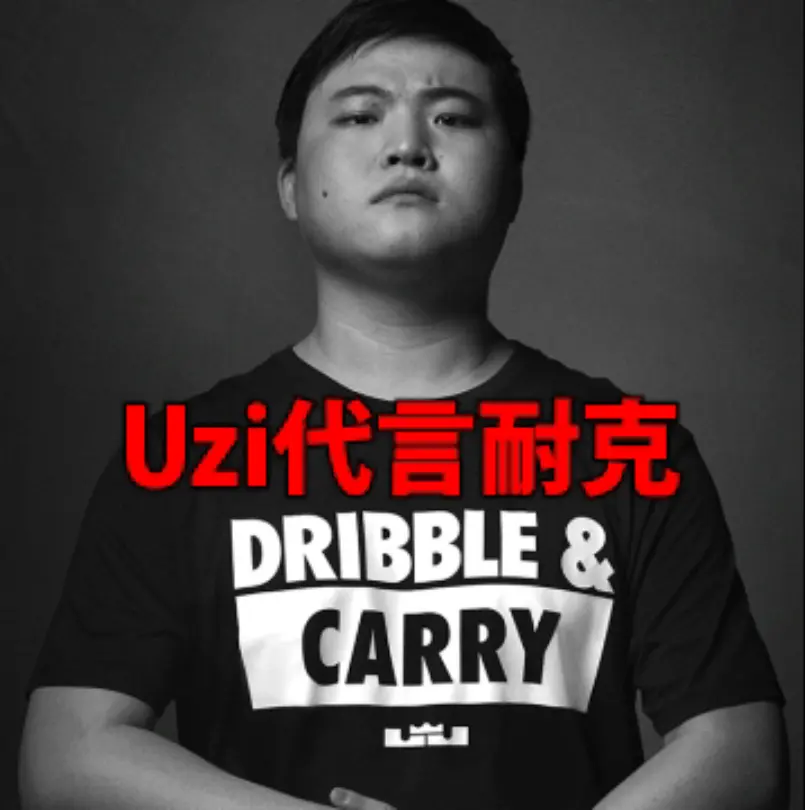 爱游戏体育-詹姆斯在RNG比赛中反败为胜，比赛规则变更引发热议！