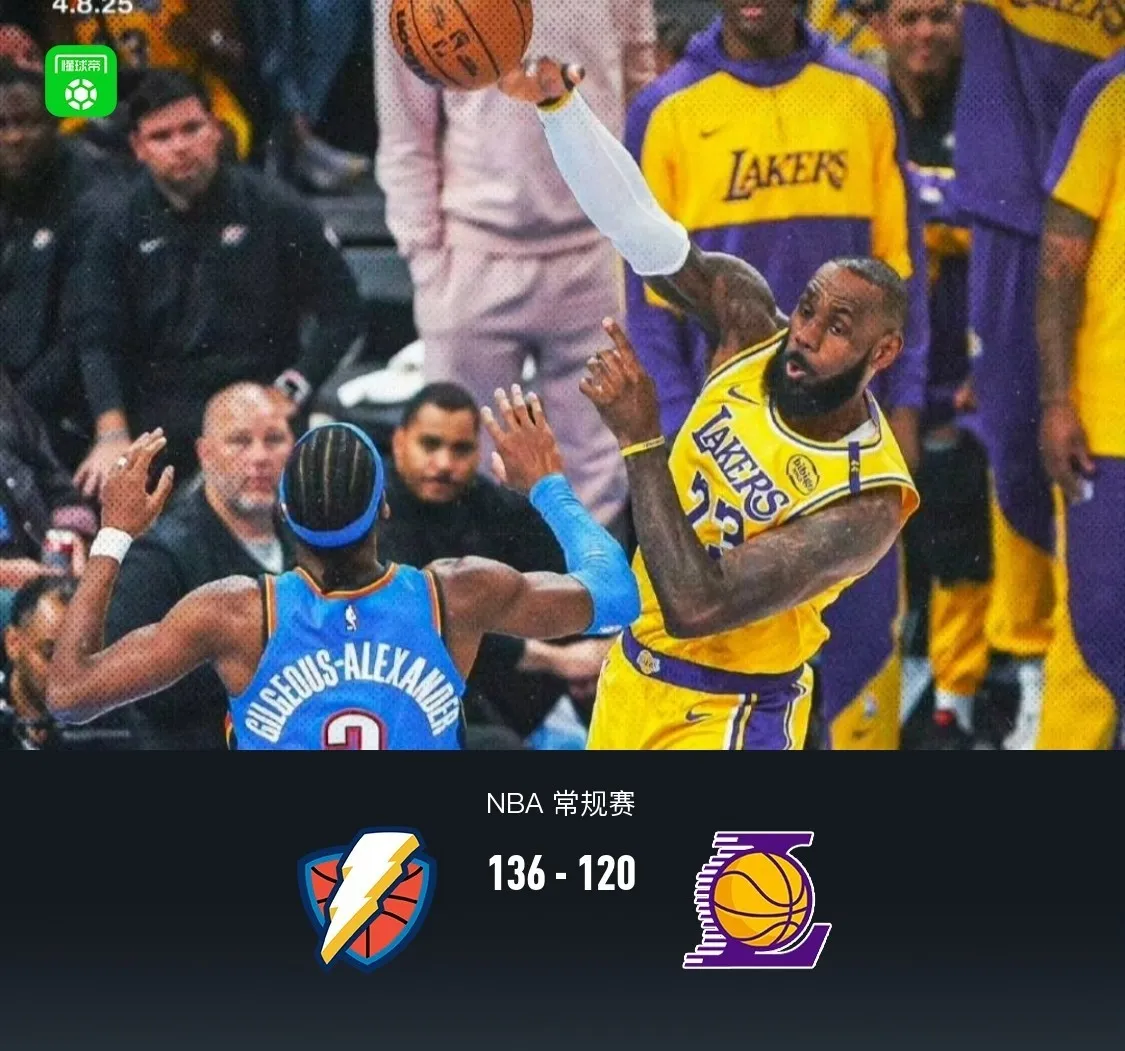 AYX-梅西焦点对战，Rookie与70激战湖人分钟，比赛规则变更胜负难料！