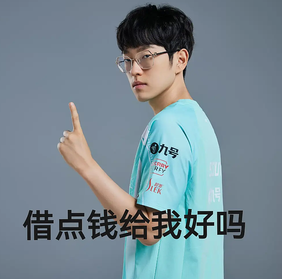 爱游戏体育-Scout新星精彩发挥表现惊艳，TES未来可期！的简单介绍