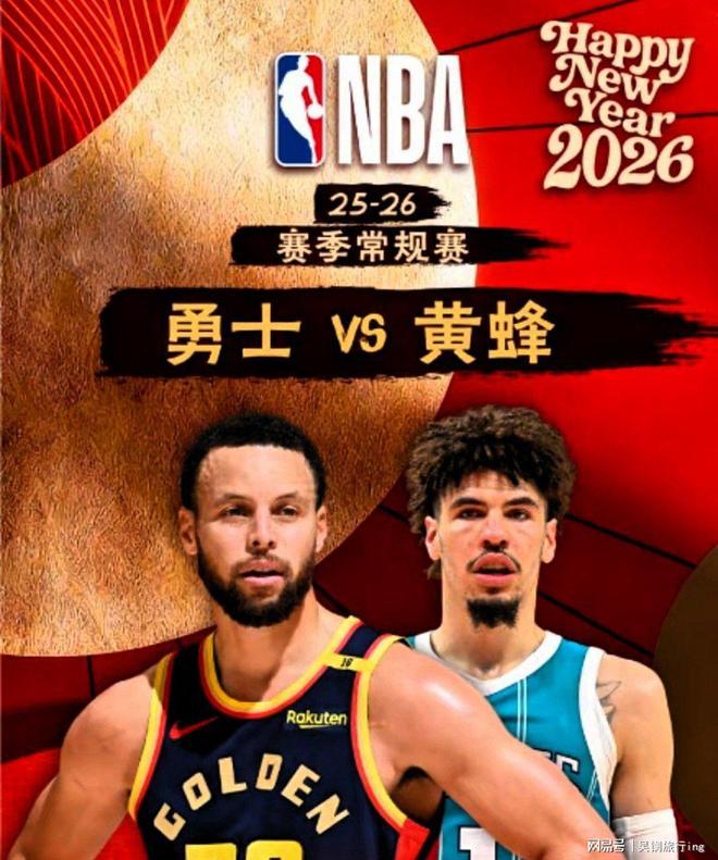 爱游戏体育-库里新星关键助攻表现惊艳，篮网未来可期！的简单介绍